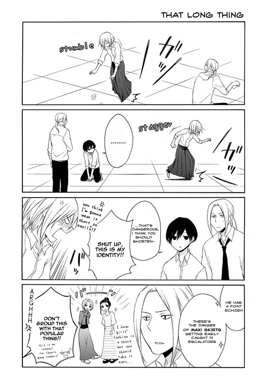 Tanaka-kun wa Itsumo Kedaruge Chapter 7 page 10 - Chapter 7