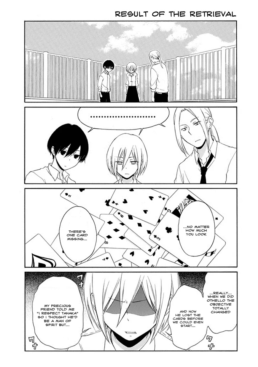 Tanaka-kun wa Itsumo Kedaruge Chapter 7 page 11 - Chapter 7