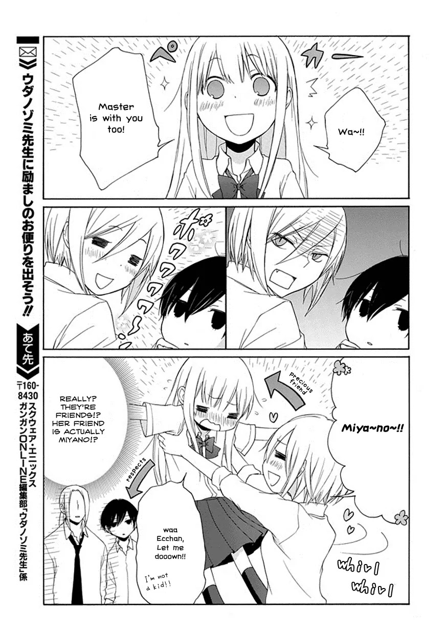 Tanaka-kun wa Itsumo Kedaruge Chapter 7 page 13 - Chapter 7