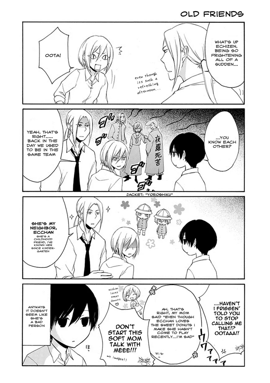 Tanaka-kun wa Itsumo Kedaruge Chapter 7 page 4 - Chapter 7