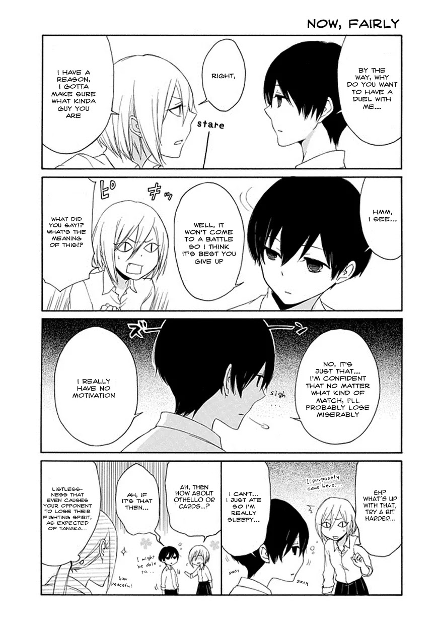 Tanaka-kun wa Itsumo Kedaruge Chapter 7 page 5 - Chapter 7
