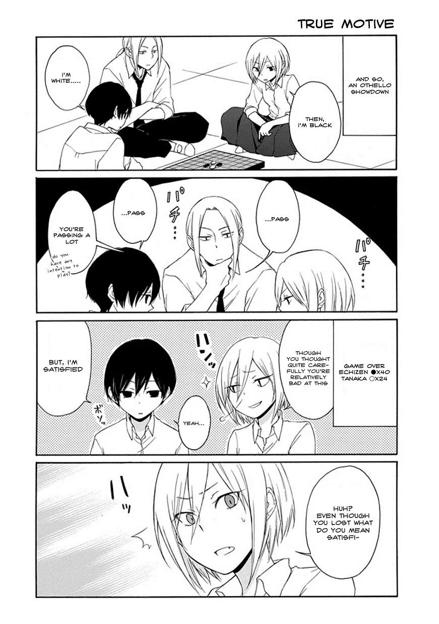 Tanaka-kun wa Itsumo Kedaruge Chapter 7 page 6 - Chapter 7