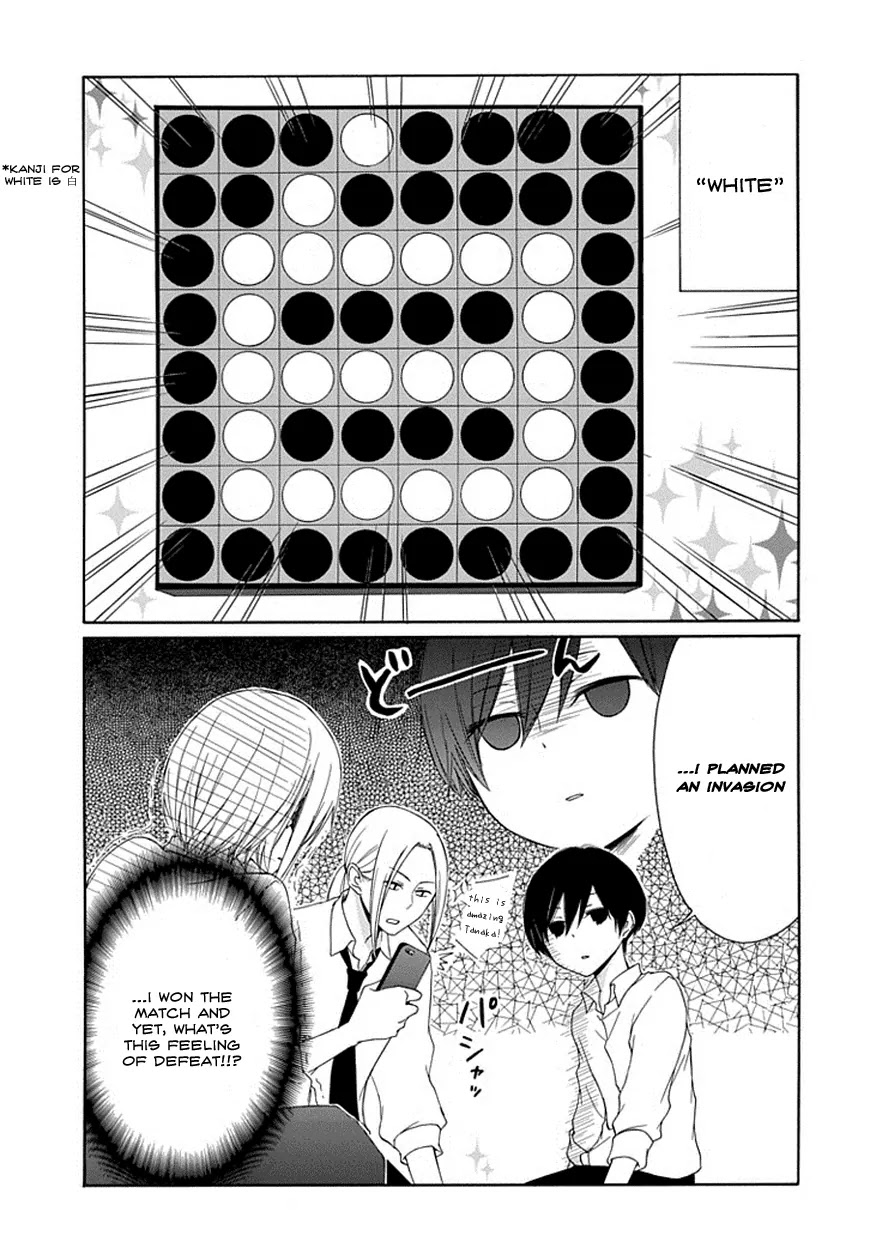 Tanaka-kun wa Itsumo Kedaruge Chapter 7 page 7 - Chapter 7