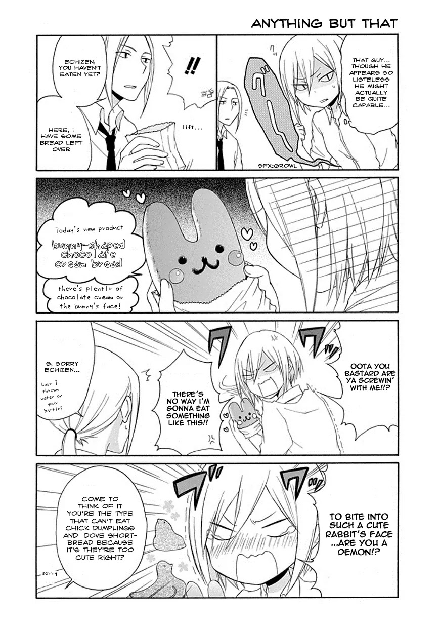 Tanaka-kun wa Itsumo Kedaruge Chapter 7 page 8 - Chapter 7