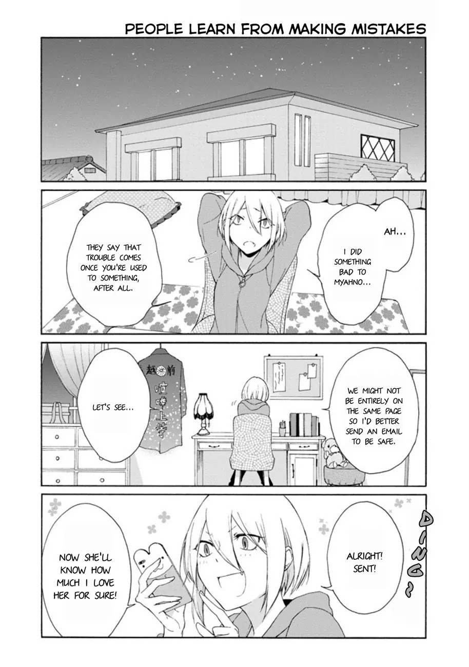 Tanaka-kun wa Itsumo Kedaruge Chapter 70 page 12 - Chapter 70