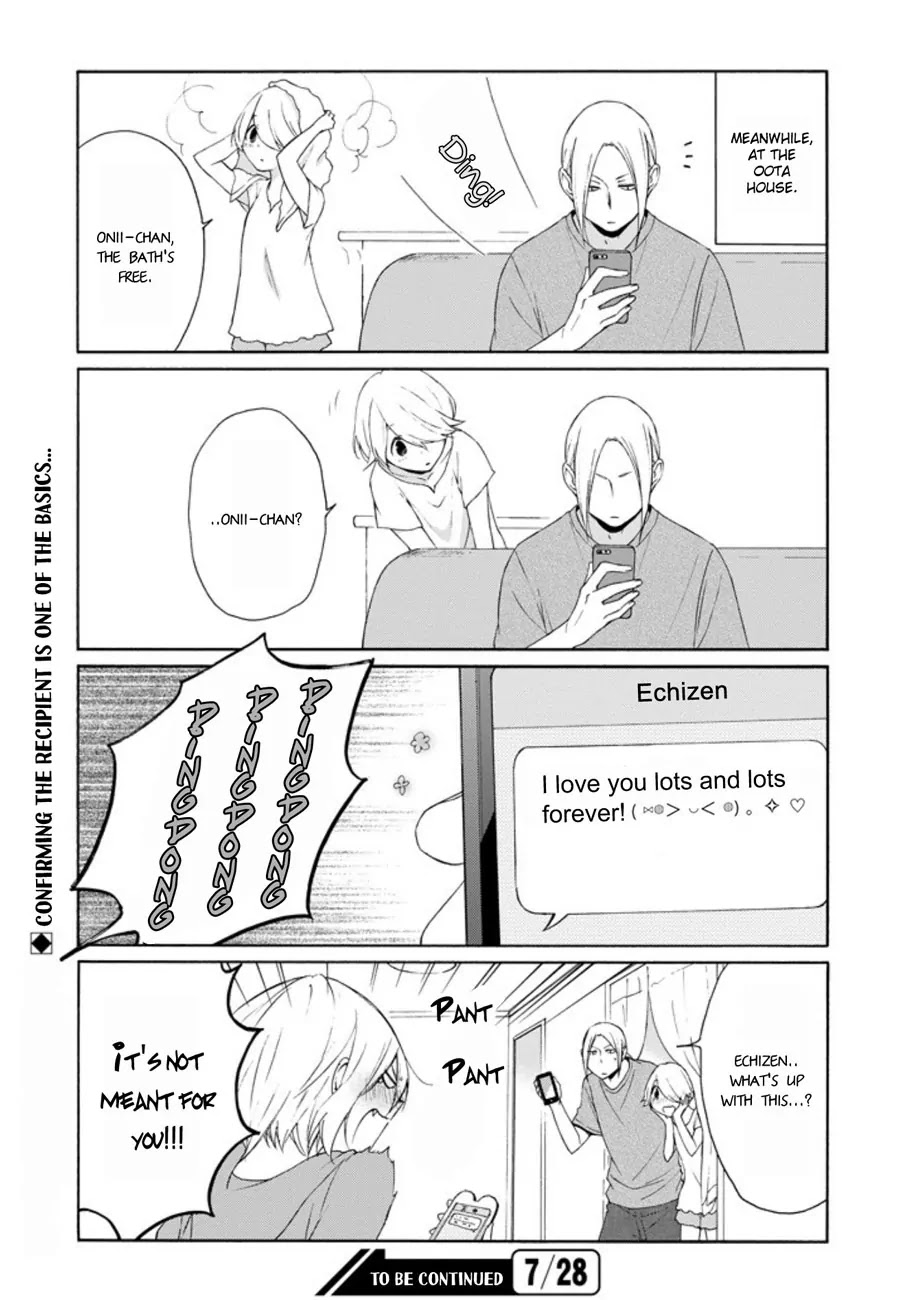 Tanaka-kun wa Itsumo Kedaruge Chapter 70 page 14 - Chapter 70