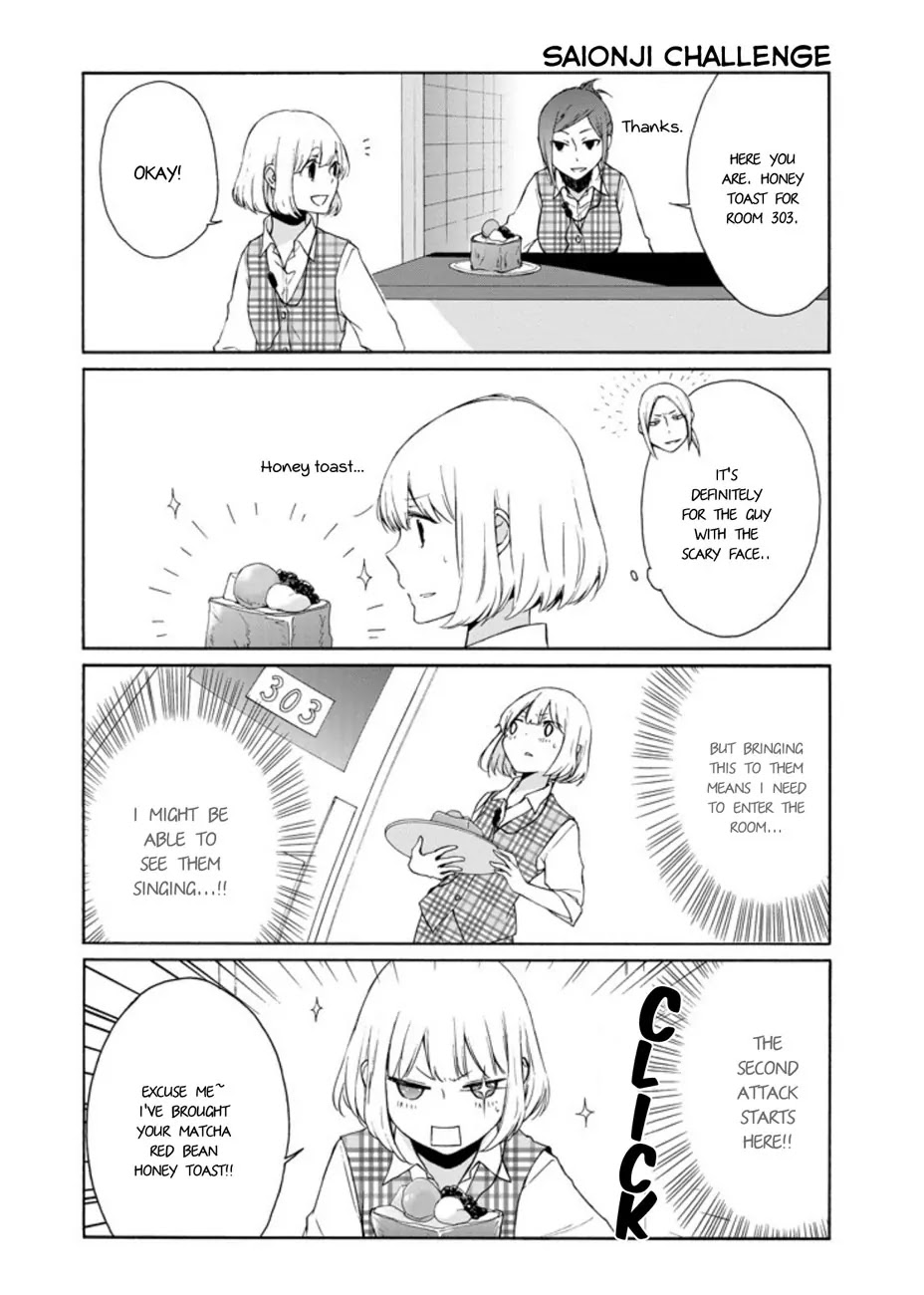 Tanaka-kun wa Itsumo Kedaruge Chapter 71 page 11 - Chapter 71