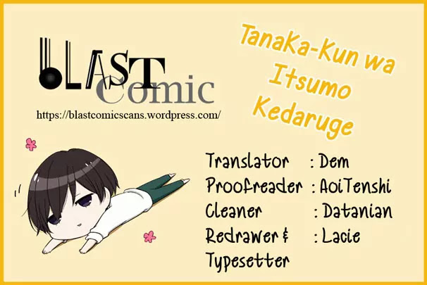 Tanaka-kun wa Itsumo Kedaruge Chapter 71 page 15 - Chapter 71