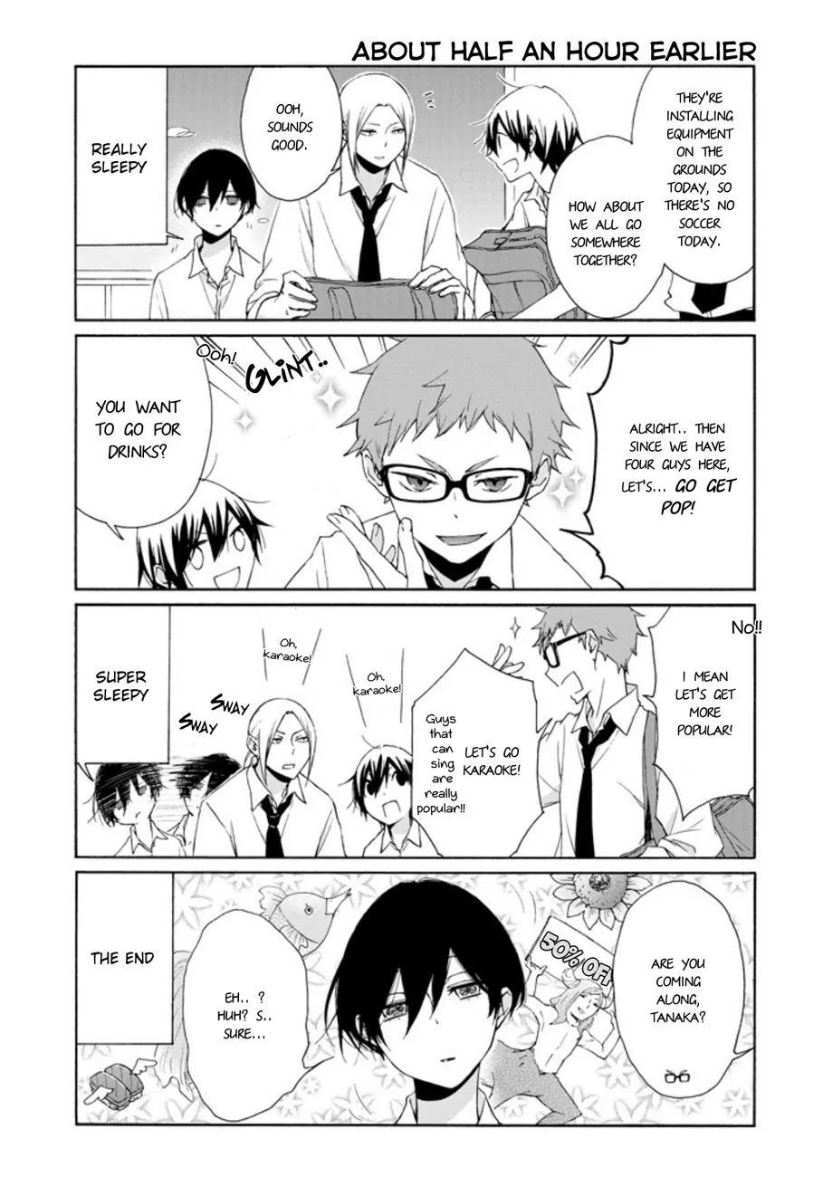 Tanaka-kun wa Itsumo Kedaruge Chapter 71 page 3 - Chapter 71