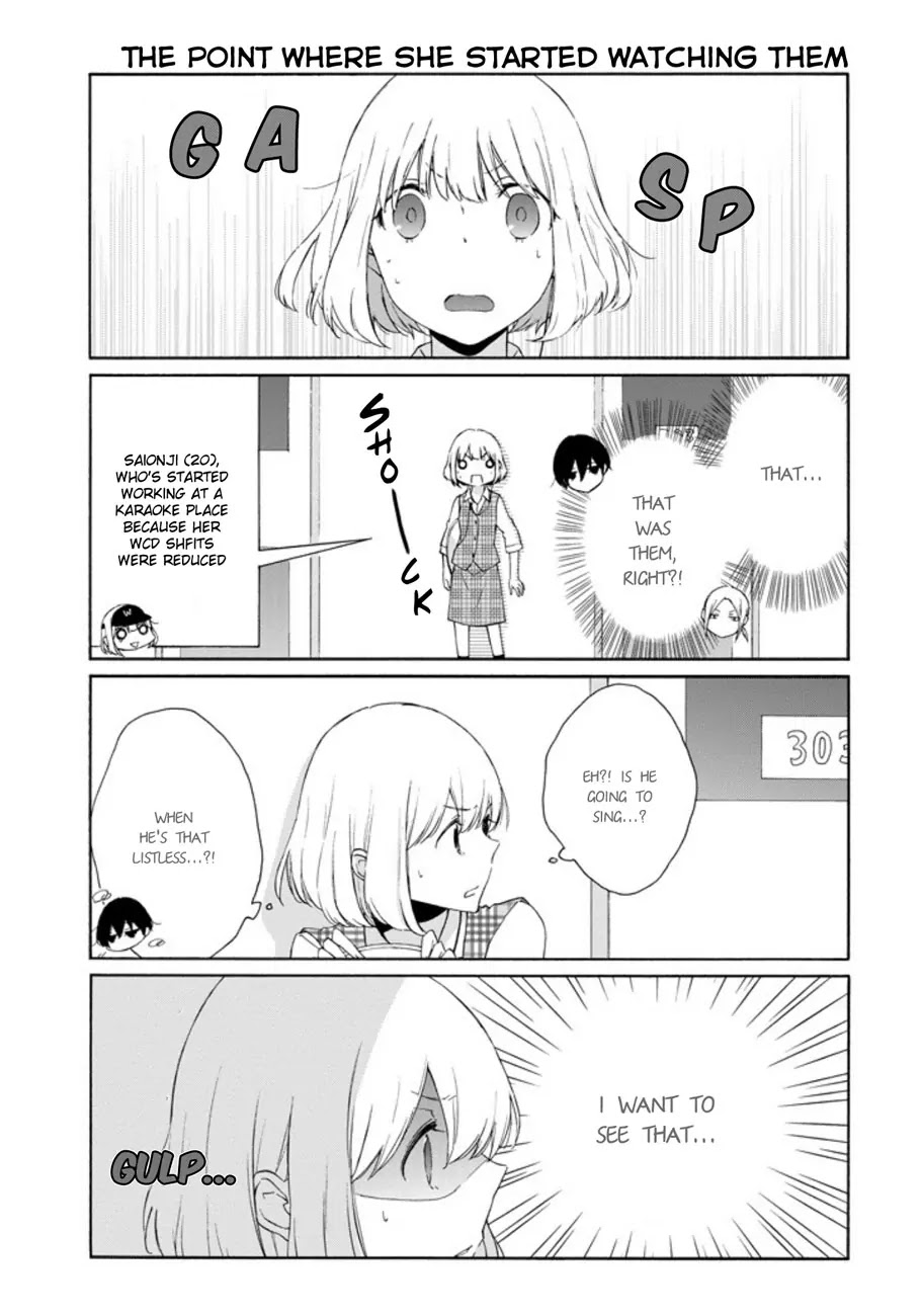 Tanaka-kun wa Itsumo Kedaruge Chapter 71 page 7 - Chapter 71