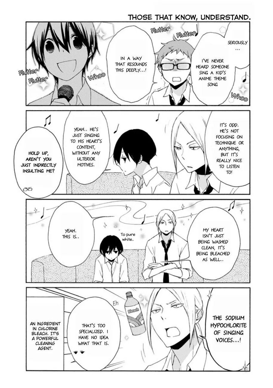 Tanaka-kun wa Itsumo Kedaruge Chapter 72 page 3 - Chapter 72
