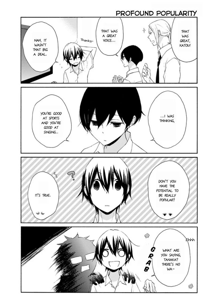 Tanaka-kun wa Itsumo Kedaruge Chapter 72 page 5 - Chapter 72