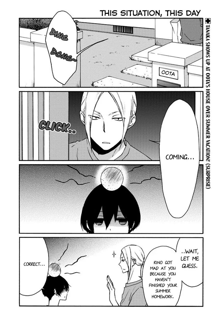 Tanaka-kun wa Itsumo Kedaruge Chapter 73 page 2 - Chapter 73