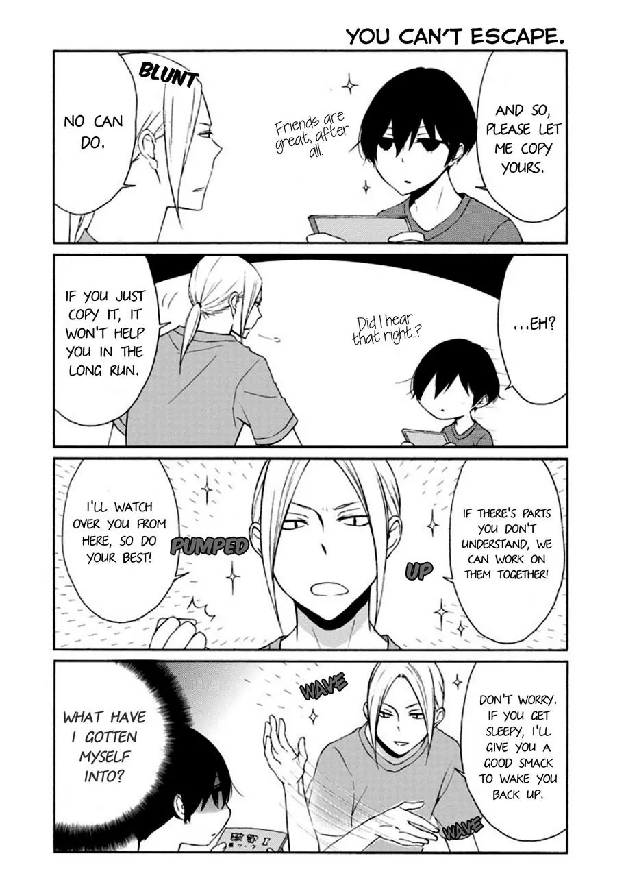 Tanaka-kun wa Itsumo Kedaruge Chapter 73 page 4 - Chapter 73