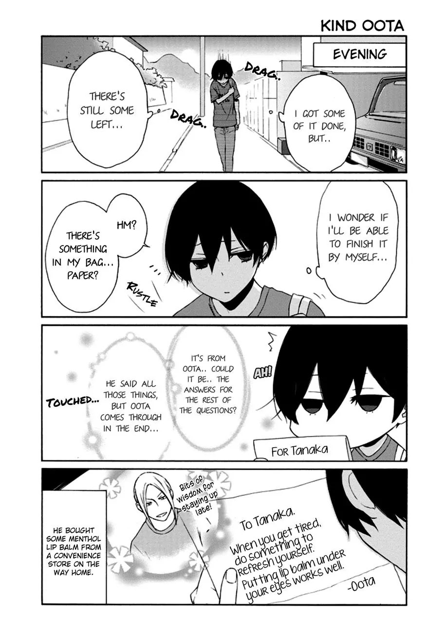 Tanaka-kun wa Itsumo Kedaruge Chapter 73 page 9 - Chapter 73