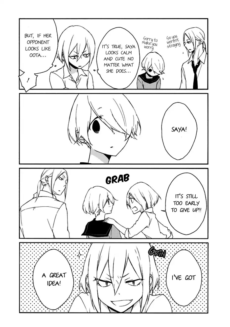 Tanaka-kun wa Itsumo Kedaruge Chapter 74 page 12 - Chapter 74