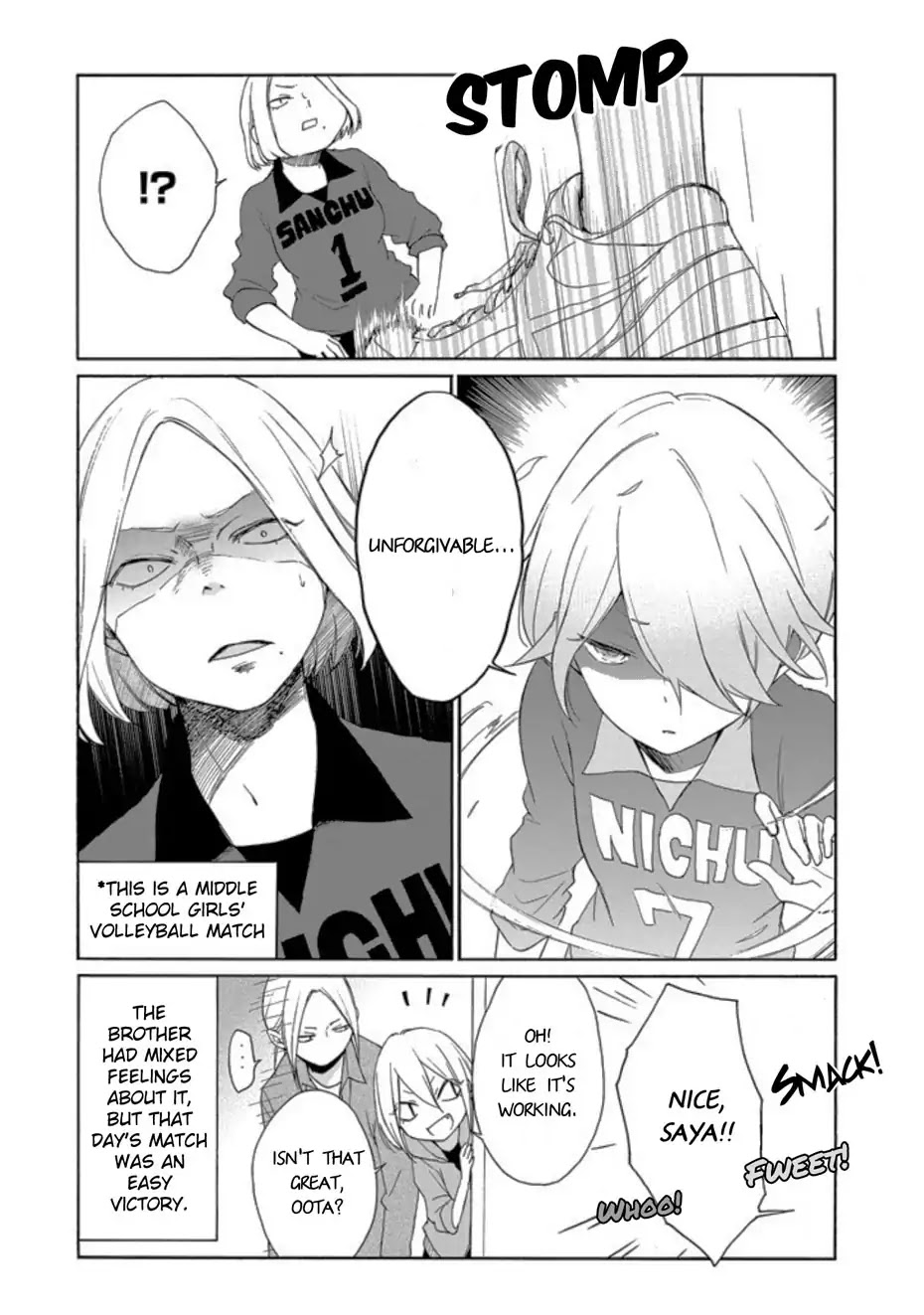 Tanaka-kun wa Itsumo Kedaruge Chapter 74 page 14 - Chapter 74