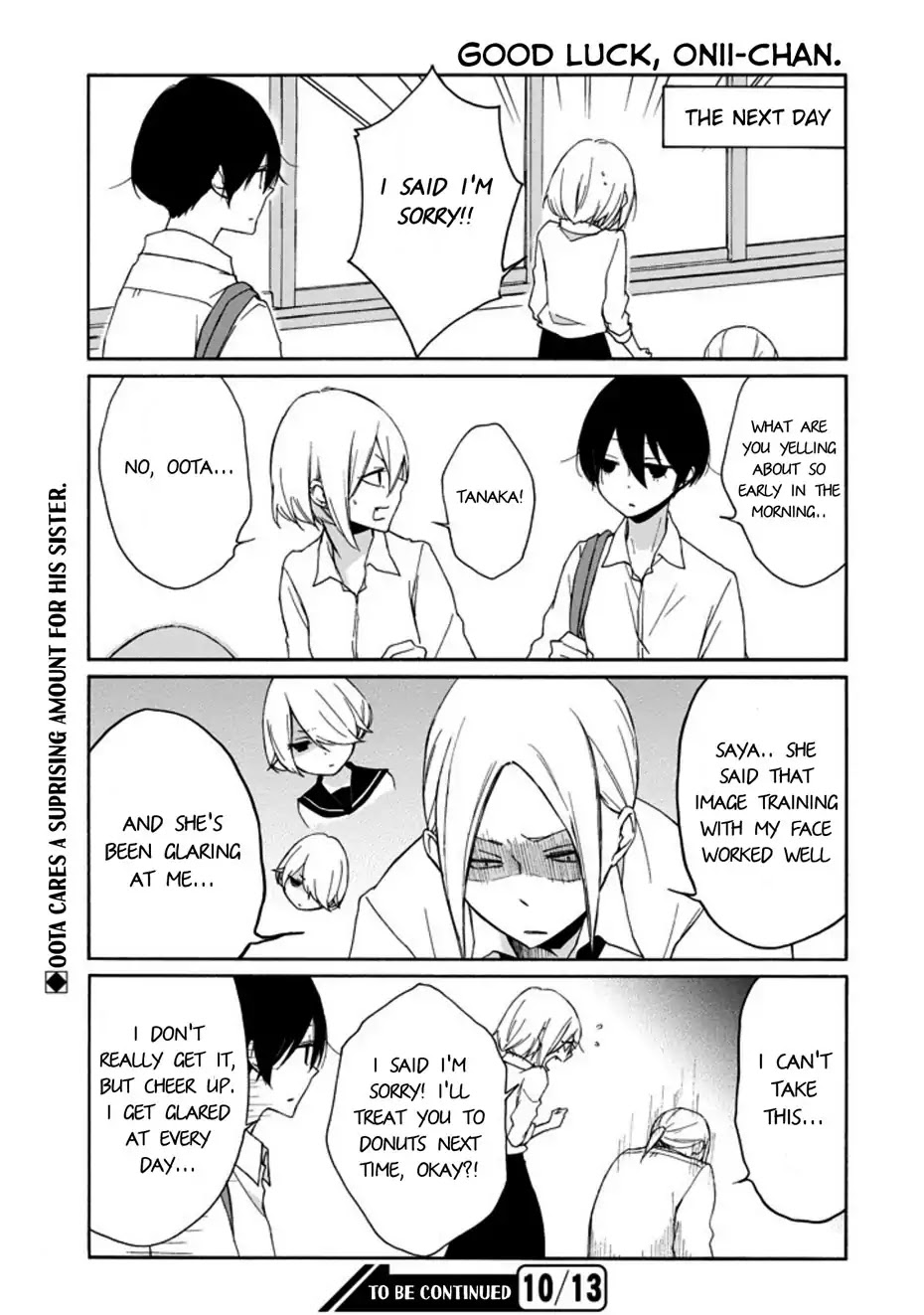 Tanaka-kun wa Itsumo Kedaruge Chapter 74 page 15 - Chapter 74