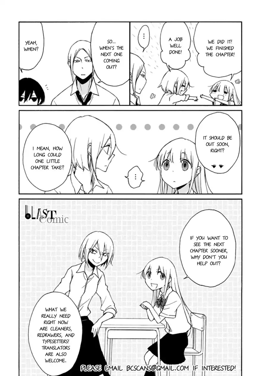 Tanaka-kun wa Itsumo Kedaruge Chapter 75 page 15 - Chapter 75