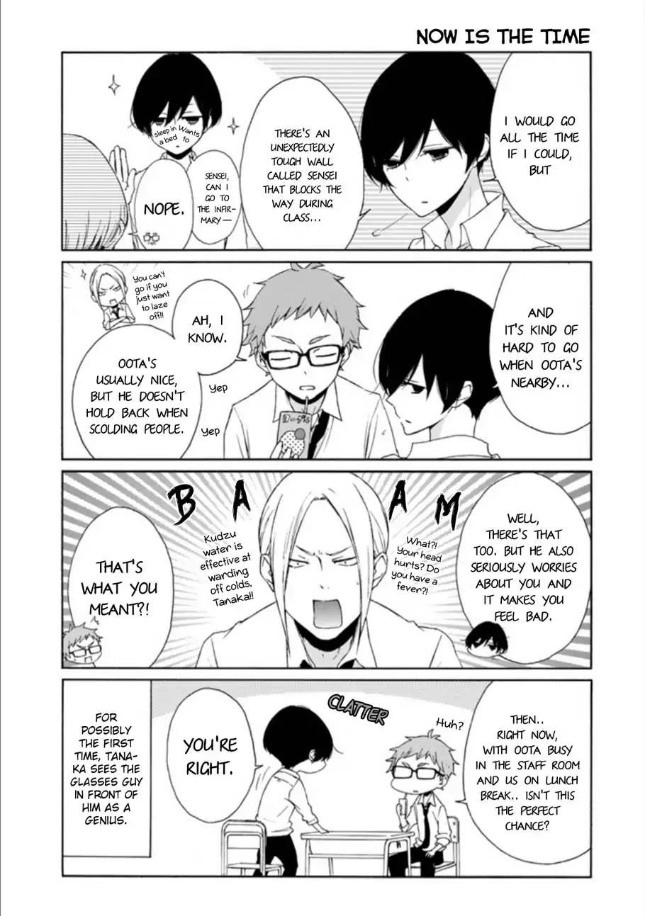 Tanaka-kun wa Itsumo Kedaruge Chapter 75 page 3 - Chapter 75