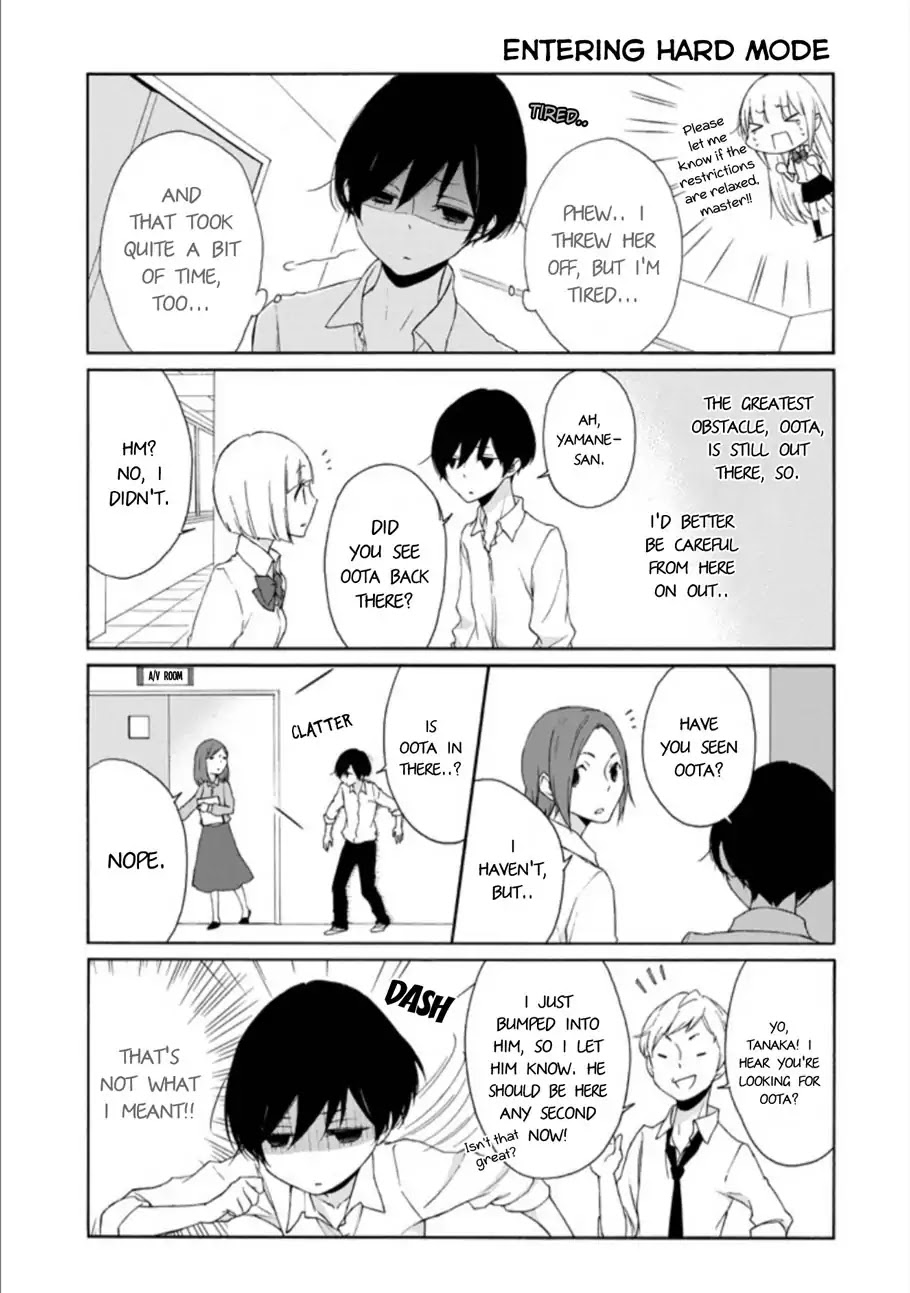 Tanaka-kun wa Itsumo Kedaruge Chapter 75 page 7 - Chapter 75