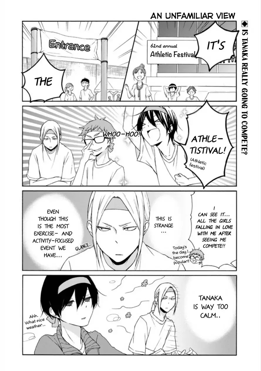 Tanaka-kun wa Itsumo Kedaruge Chapter 76 page 2 - Chapter 76