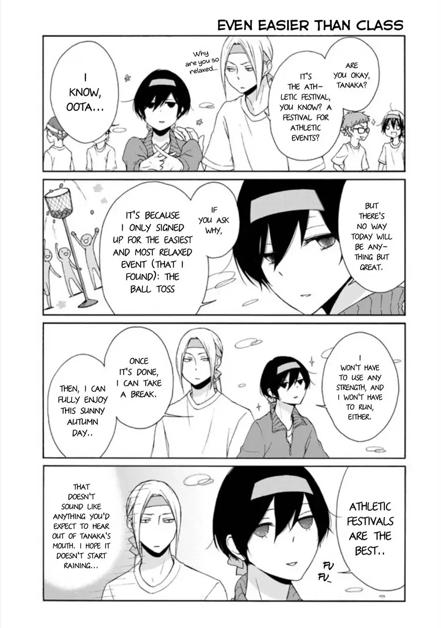 Tanaka-kun wa Itsumo Kedaruge Chapter 76 page 3 - Chapter 76