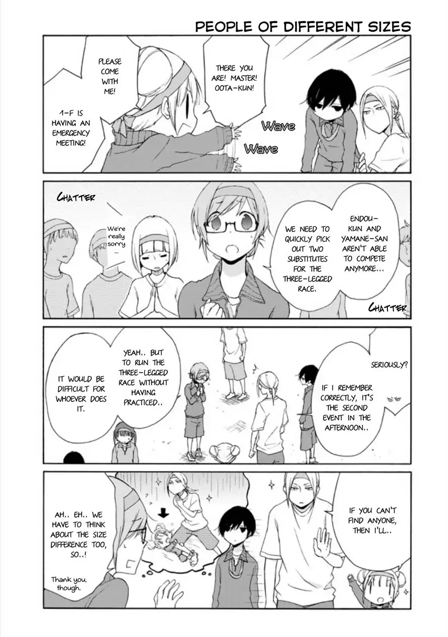 Tanaka-kun wa Itsumo Kedaruge Chapter 77 page 3 - Chapter 77