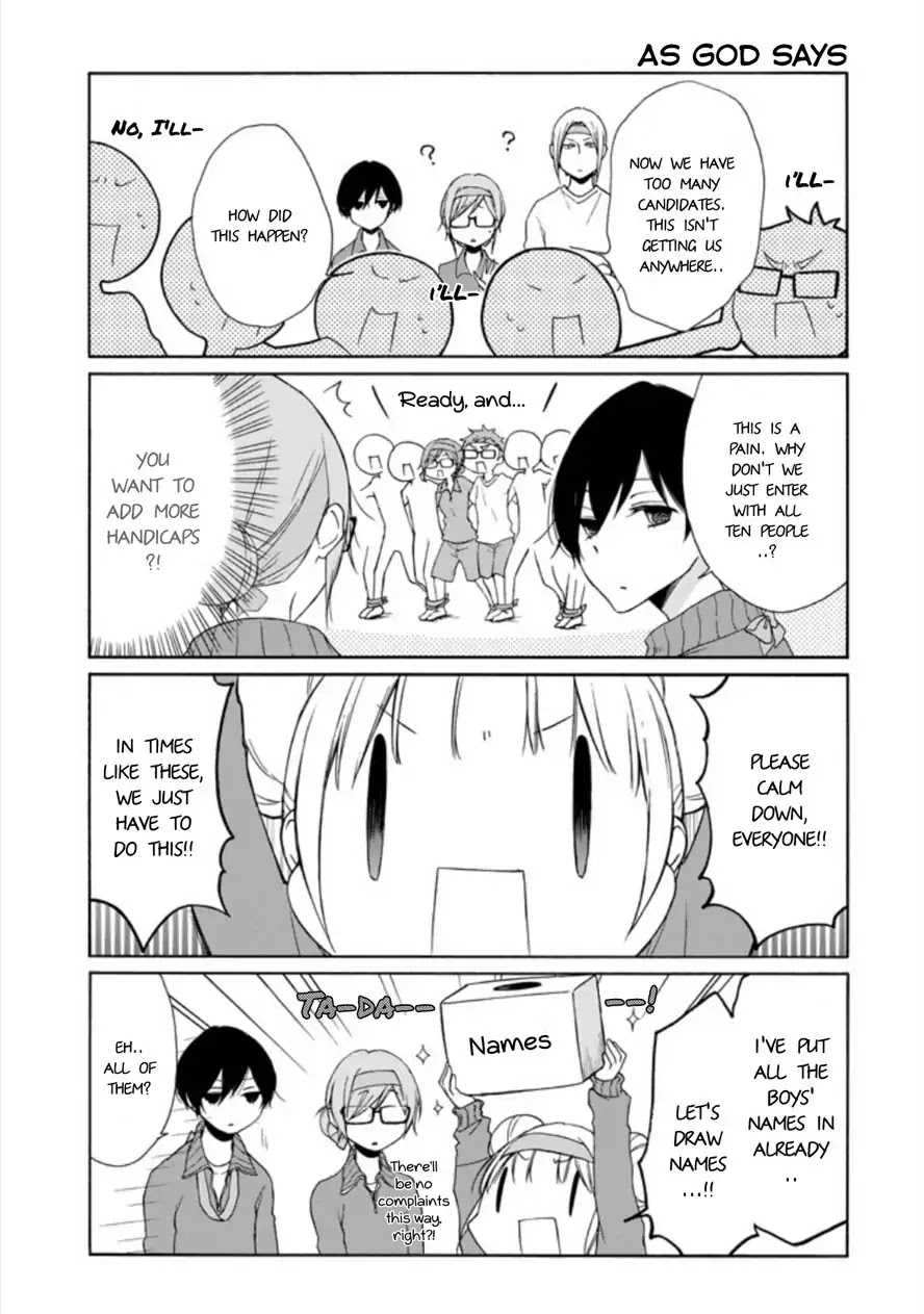 Tanaka-kun wa Itsumo Kedaruge Chapter 77 page 5 - Chapter 77
