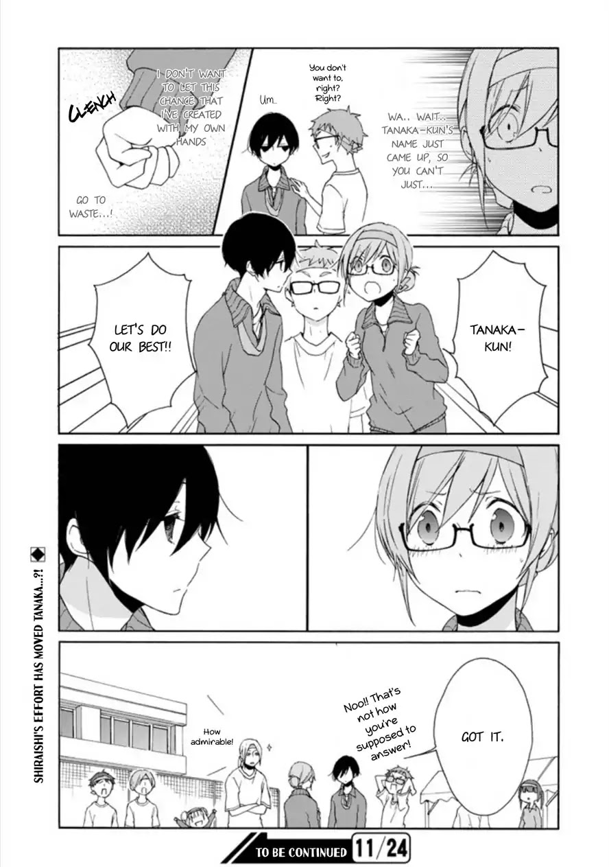 Tanaka-kun wa Itsumo Kedaruge Chapter 77 page 7 - Chapter 77