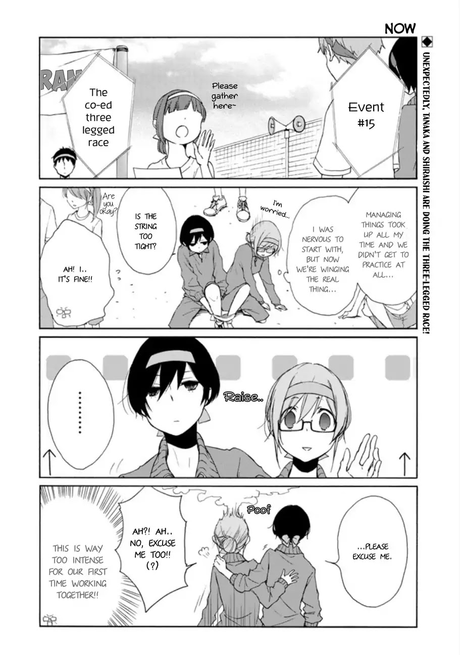 Tanaka-kun wa Itsumo Kedaruge Chapter 78 page 2 - Chapter 78