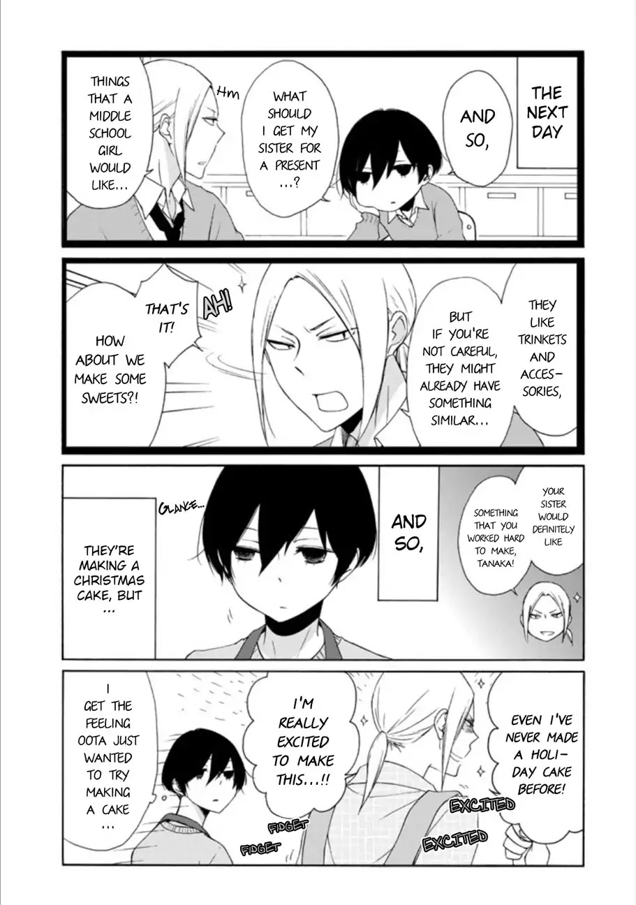 Tanaka-kun wa Itsumo Kedaruge Chapter 79 page 3 - Chapter 79