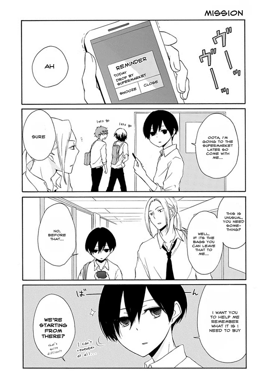 Tanaka-kun wa Itsumo Kedaruge Chapter 8 page 2 - Chapter 8