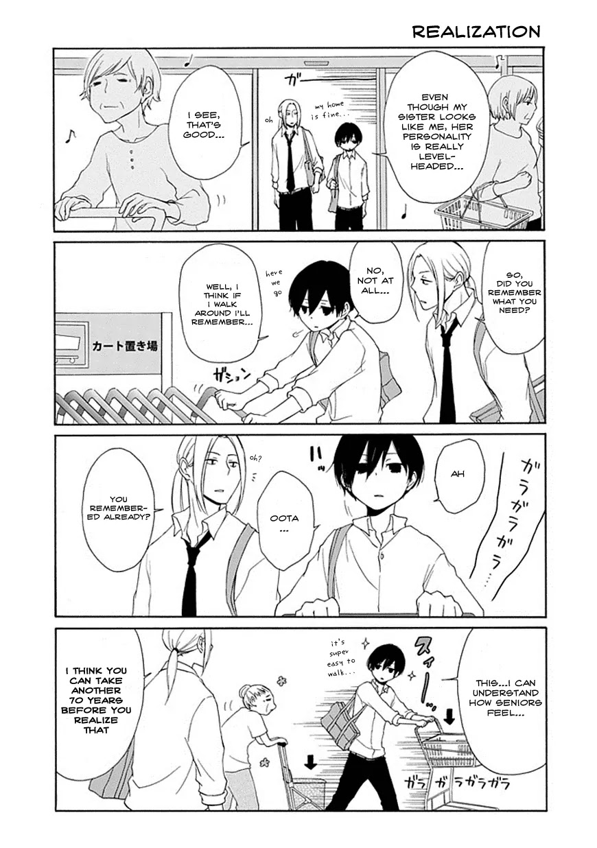 Tanaka-kun wa Itsumo Kedaruge Chapter 8 page 5 - Chapter 8