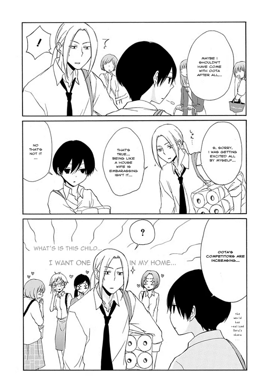 Tanaka-kun wa Itsumo Kedaruge Chapter 8 page 8 - Chapter 8