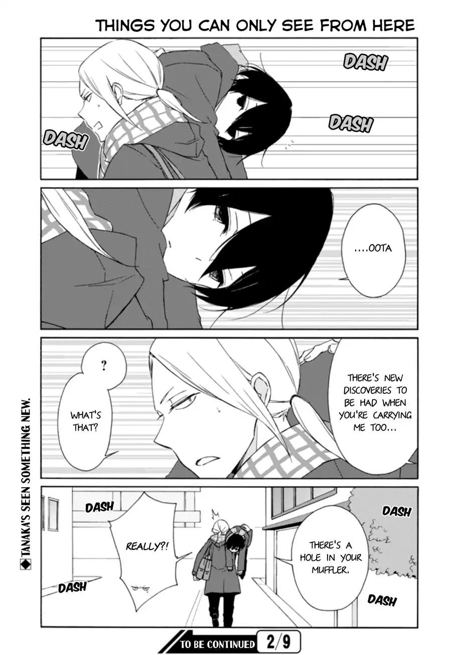 Tanaka-kun wa Itsumo Kedaruge Chapter 82 page 11 - Chapter 82