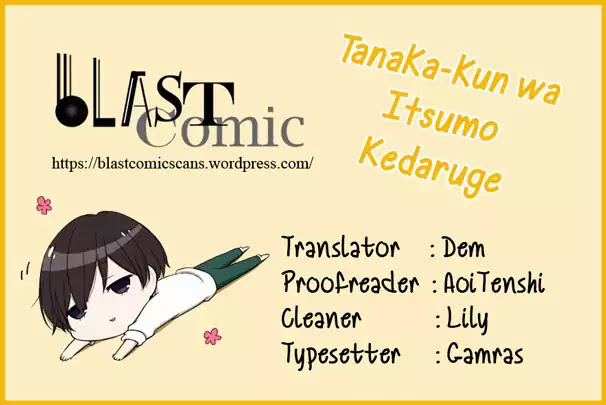 Tanaka-kun wa Itsumo Kedaruge Chapter 82 page 12 - Chapter 82