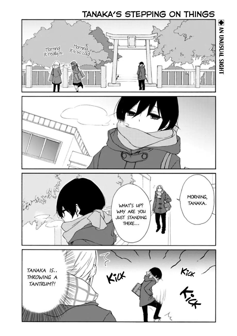 Tanaka-kun wa Itsumo Kedaruge Chapter 82 page 2 - Chapter 82
