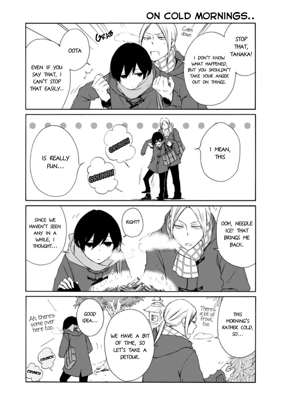 Tanaka-kun wa Itsumo Kedaruge Chapter 82 page 3 - Chapter 82