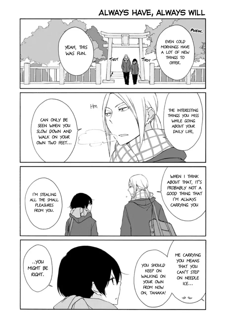 Tanaka-kun wa Itsumo Kedaruge Chapter 82 page 9 - Chapter 82