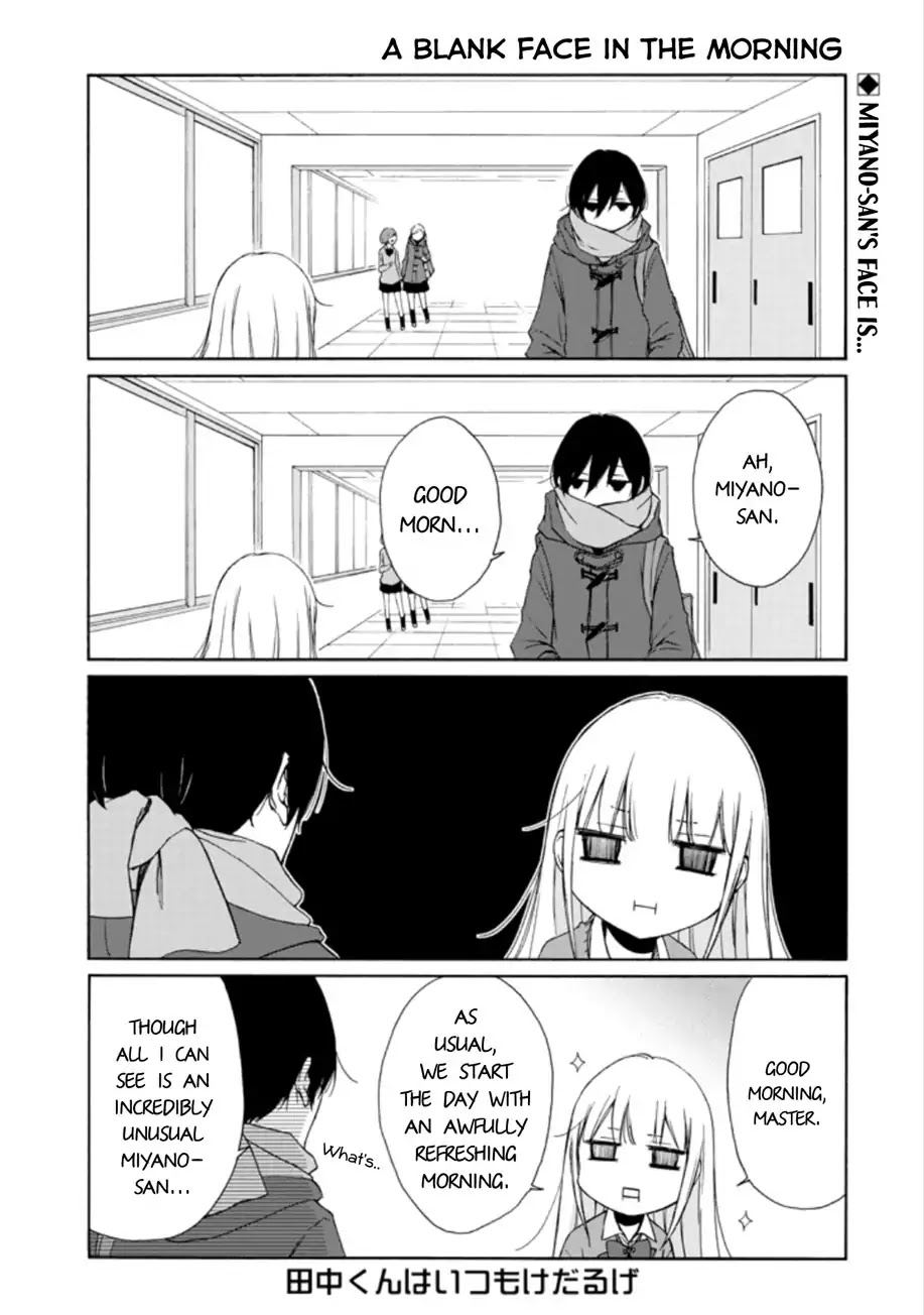 Tanaka-kun wa Itsumo Kedaruge Chapter 83 page 1 - Chapter 83
