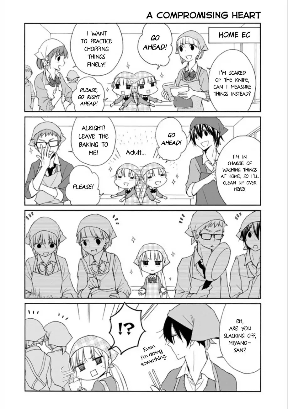 Tanaka-kun wa Itsumo Kedaruge Chapter 83 page 6 - Chapter 83
