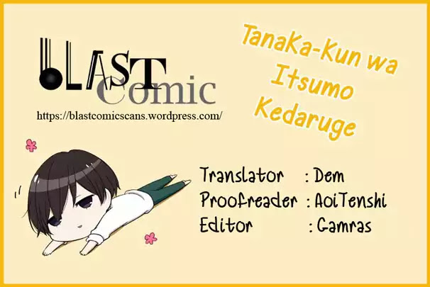 Tanaka-kun wa Itsumo Kedaruge Chapter 84 page 11 - Chapter 84