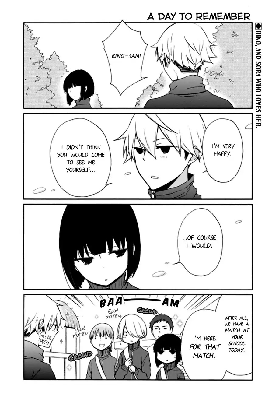 Tanaka-kun wa Itsumo Kedaruge Chapter 84 page 2 - Chapter 84