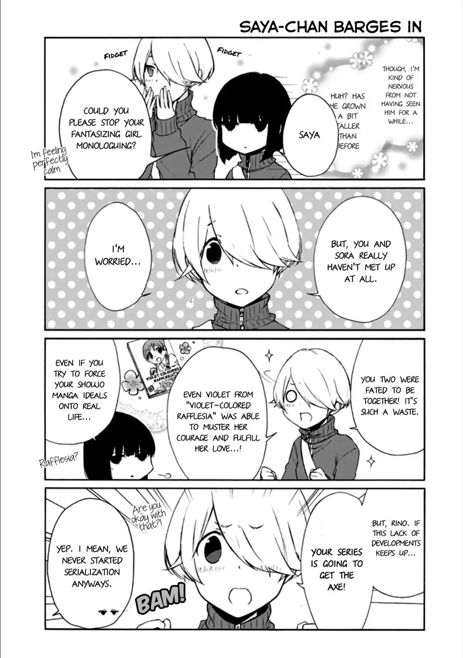 Tanaka-kun wa Itsumo Kedaruge Chapter 84 page 3 - Chapter 84