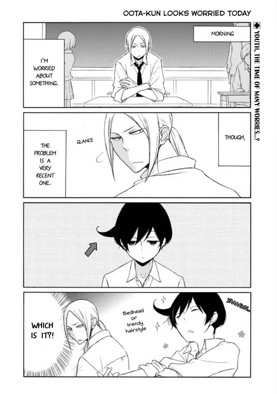 Tanaka-kun wa Itsumo Kedaruge Chapter 86 page 2 - Chapter 86