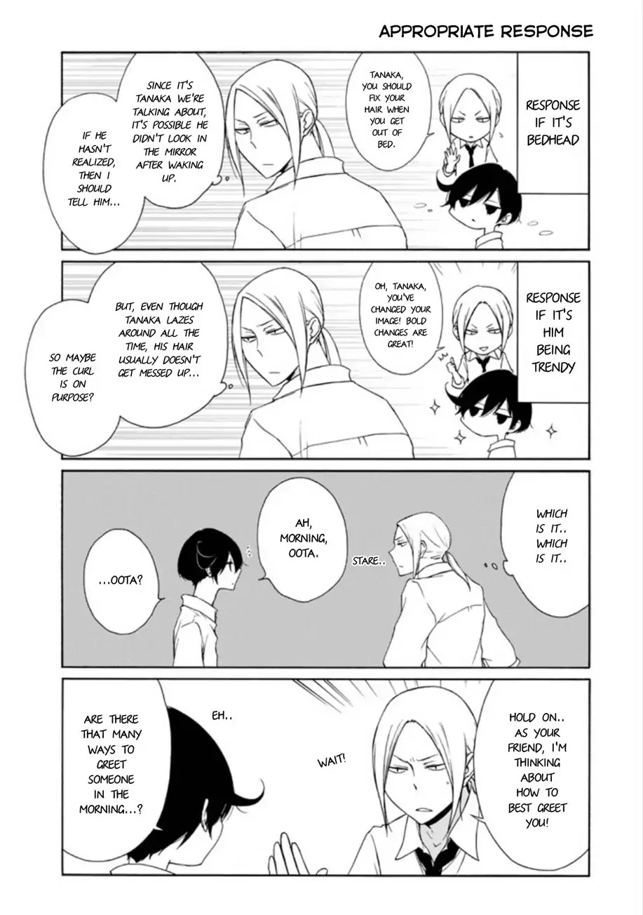 Tanaka-kun wa Itsumo Kedaruge Chapter 86 page 3 - Chapter 86