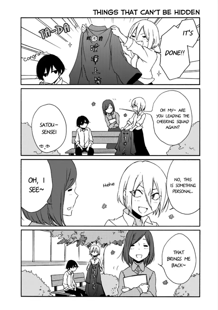 Tanaka-kun wa Itsumo Kedaruge Chapter 87 page 13 - Chapter 87