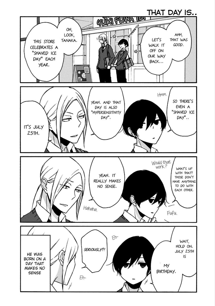 Tanaka-kun wa Itsumo Kedaruge Chapter 88 page 11 - Chapter 88