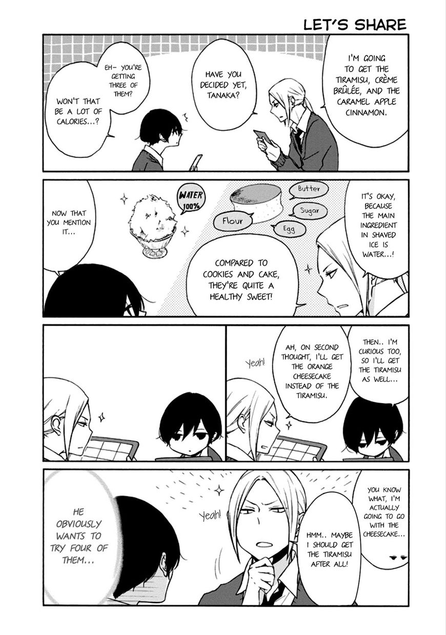 Tanaka-kun wa Itsumo Kedaruge Chapter 88 page 5 - Chapter 88